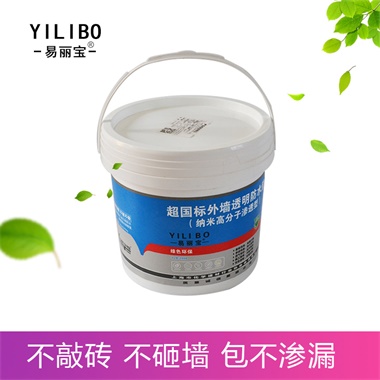 超國標(biāo)外墻透明防水膠 超國標(biāo)外墻透明防水膠