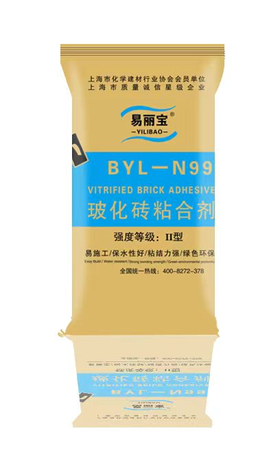 易麗寶?；u粘合劑